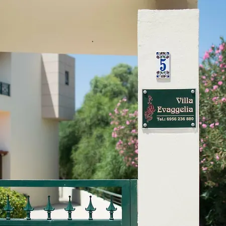 Evaggelia Villa *